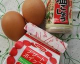☆ちりめん入りモーニングキッシュ☆作り方6写真