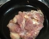 失敗に学ぶ！照り焼きチキン☆作り方1写真