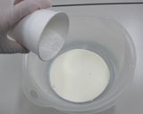 あわしま堂の和菓子ポケサン作り方4写真