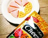 チーザ＆ハムで=ほぼピザ♪作り方1写真