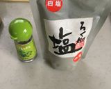 ベーコンとトマトといろいろ野菜のスープ作り方4写真