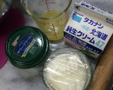 濃厚☆ニューヨークチーズケーキ作り方8写真