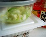 あと一品♪ピリっとラー油納豆作り方1写真