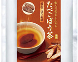 たべごぼう茶と青菜の煮浸し作り方1写真