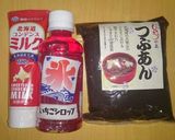 氷が苦手な人用のスぺシャルかき氷(^^♪作り方1写真