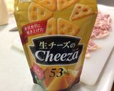 チーザ衣の焼きマヨチキン作り方2写真