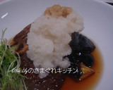 揚げ焼き野菜のおろし添え作り方5写真