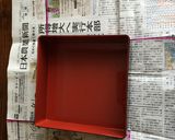 お重箱に合わせて〜新聞紙型の作り方♪作り方3写真