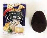 アボカドとチーザの濃厚おつまみ作り方1写真