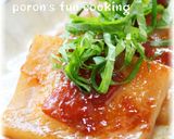 チーズ入り蒟蒻のバター焼き＊梅ソース作り方14写真