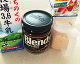 大人も子供も大好き☆ブレンディモカアイス作り方1写真