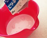 大人も子供も大好き☆ブレンディモカアイス作り方6写真