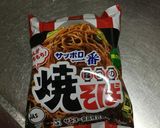 そばめしのおにぎらず作り方1写真