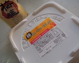 梅でサッパリミートソース作り方1写真