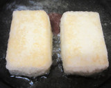 ✿梅づくし✿さっぱり爽やか揚げ出し豆腐作り方1写真