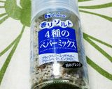 牛肉レタスチャーハン作り方2写真
