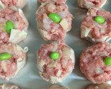 蒸すまで15分☆食感楽しい簡単シュウマイ作り方5写真