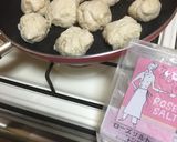 ポリ 塩ぱん(*^^*)作り方4写真