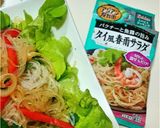 ランチに♪アジアン炒飯作り方3写真