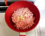 豚挽き肉ニラモヤシ玉スタミナ丼作り方4写真