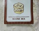 市販のMIX粉で作るスコーン作り方1写真