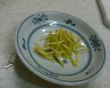 柚香るイカの塩辛作り方4写真