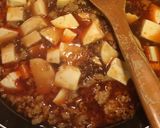 梅麻婆豆腐作り方10写真