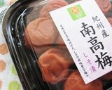 チーズ入り蒟蒻のバター焼き＊梅ソース作り方15写真