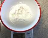 【和菓子男子も！】癒しの白玉ぜんざい作り方1写真