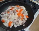 春雨と大根と豚肉のうま煮作り方3写真