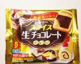 簡単♡チョコサンドクッキー♡作り方1写真