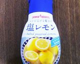 マシュマロ塩レモントースト♪作り方1写真