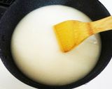 片栗粉で作る☆なんちゃってわらび餅作り方1写真