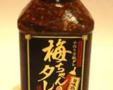 キムチで簡単朝ごはん☆朝はパンっ♪作り方1写真
