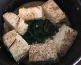 節約レシピ♪焼き豆腐のみそ煮込み作り方2写真