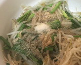 もやしとえのきとニラのごま油和え作り方3写真