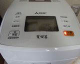 簡単☆トマトピラフ作り方8写真