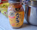 たまごどうふ　なめたけ入り作り方1写真