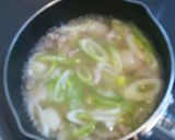 里芋と豚バラの味噌煮作り方3写真