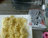 やってみよう…炊飯器でそばめし作り方4写真