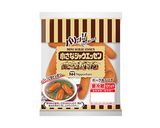 シャウエッセンのわいわいジャンバラヤ作り方1写真