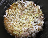 炊飯器まかせ♪ ツナと生姜のおこわ作り方2写真