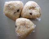 炊飯器まかせ♪ ツナと生姜のおこわ作り方3写真