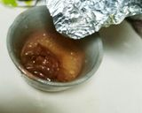 ちょー簡単梅ソース。作り方1写真