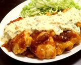梅が決め手☆絶品！梅チキン南蛮作り方8写真