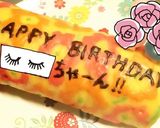アイシング キャラケーキ＊ミニオンズ作り方10写真