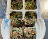 こまツナおにぎり♡シャキシャキで美味しい作り方4写真