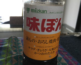 ポン酢で簡単♪ ✨冷やし中華のタレ✨作り方1写真
