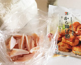 とっても簡単 ヤゲン軟骨唐揚げ作り方1写真