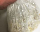 とっても簡単 ヤゲン軟骨唐揚げ作り方4写真